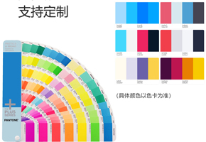 色彩鼓和度高，色差幼