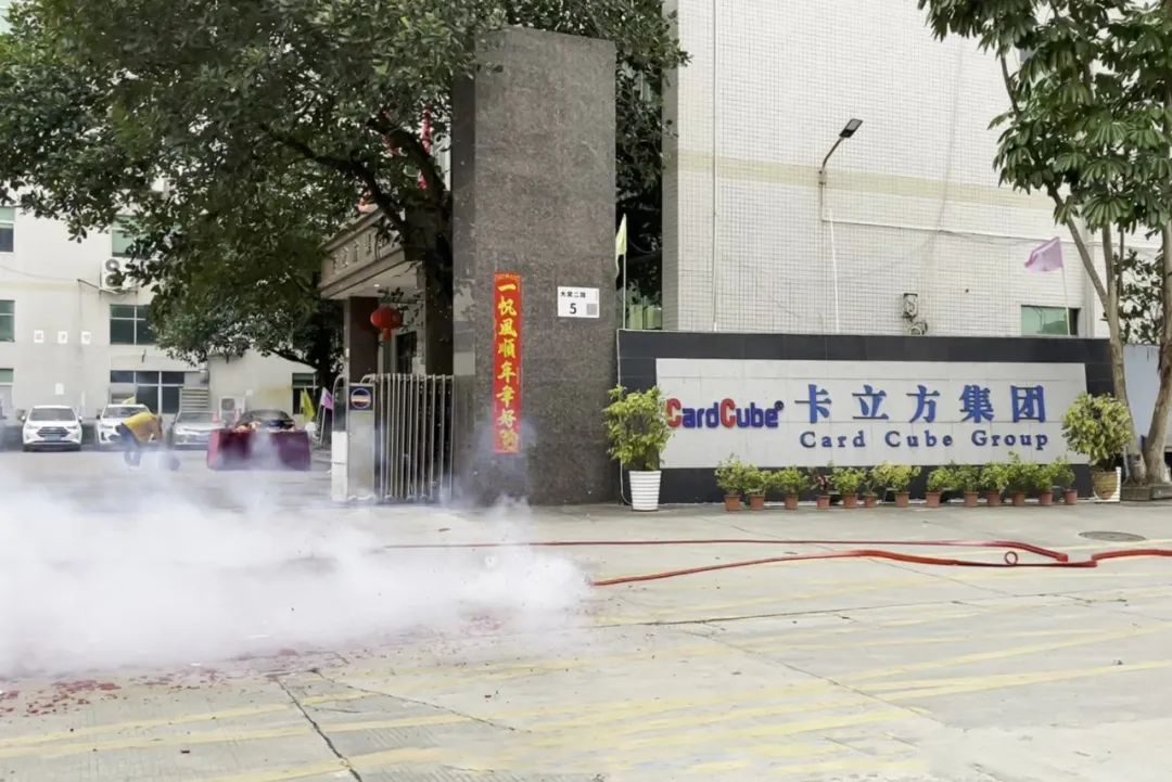 【开工大吉】金沙8087集团深圳宁夏两大出产基地七大工厂同步开工 共启新年新征程