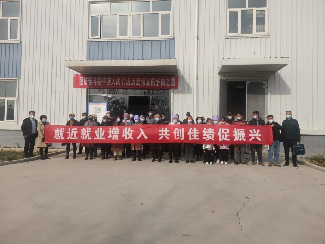 《宁夏海原县就创局》：金沙8087集团宁夏分公司第三批就业人员入职上岗