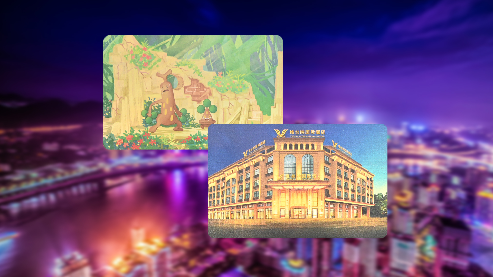 金沙8087集团RFID智能卡工厂专业定造出产NFC镭射银卡NFC彩卡UV浮雕印刷卡