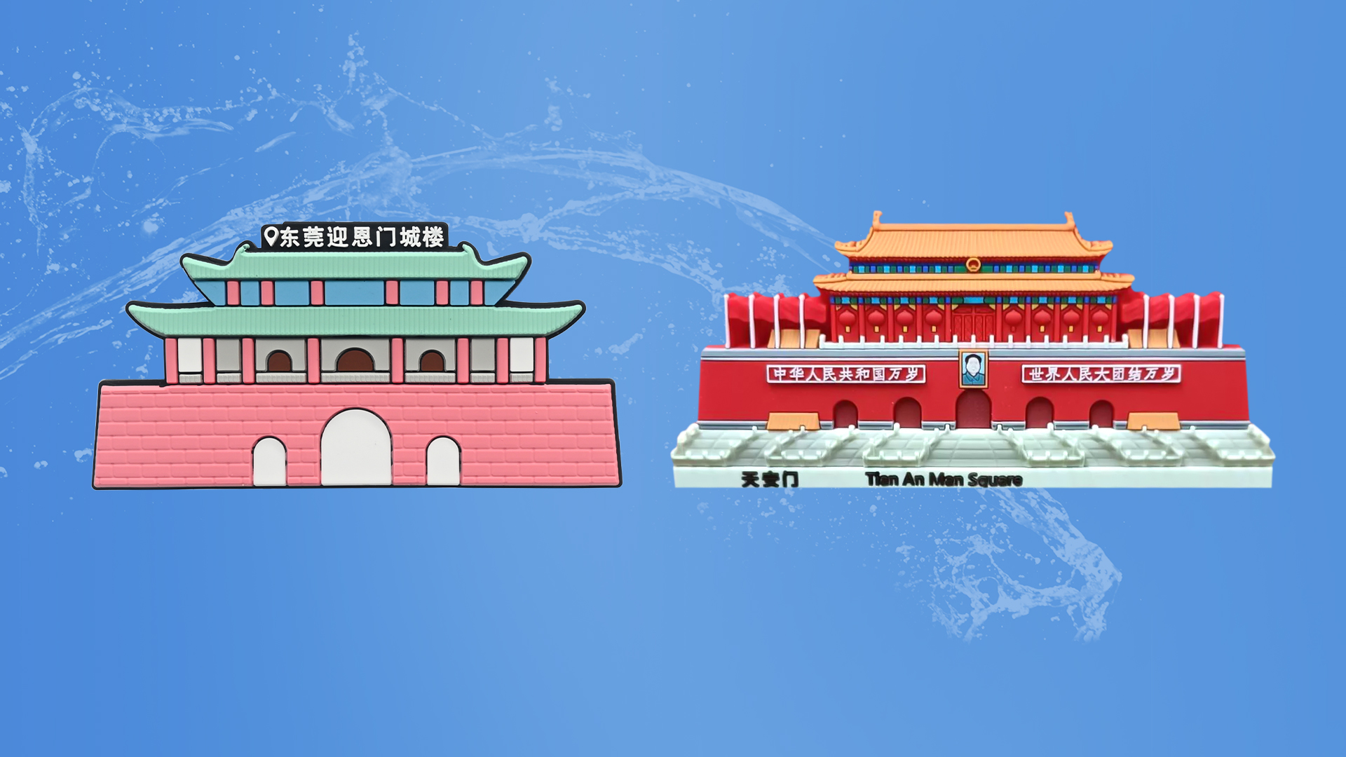 金沙8087集团RFID硅胶腕带工厂专业定造NFC硅胶文创留想品硅胶冰箱贴源头厂家