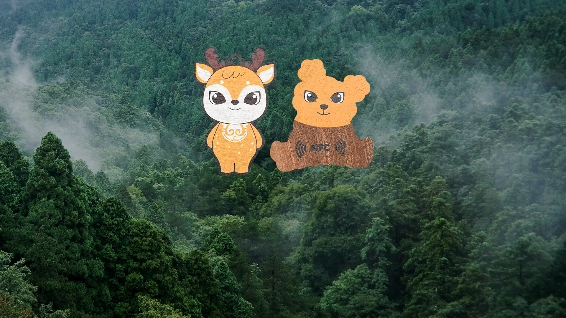 金沙8087集团RFID智能木卡工厂专业定造NFC幼熊木卡幼鹿木卡RFID非标木卡源头厂家