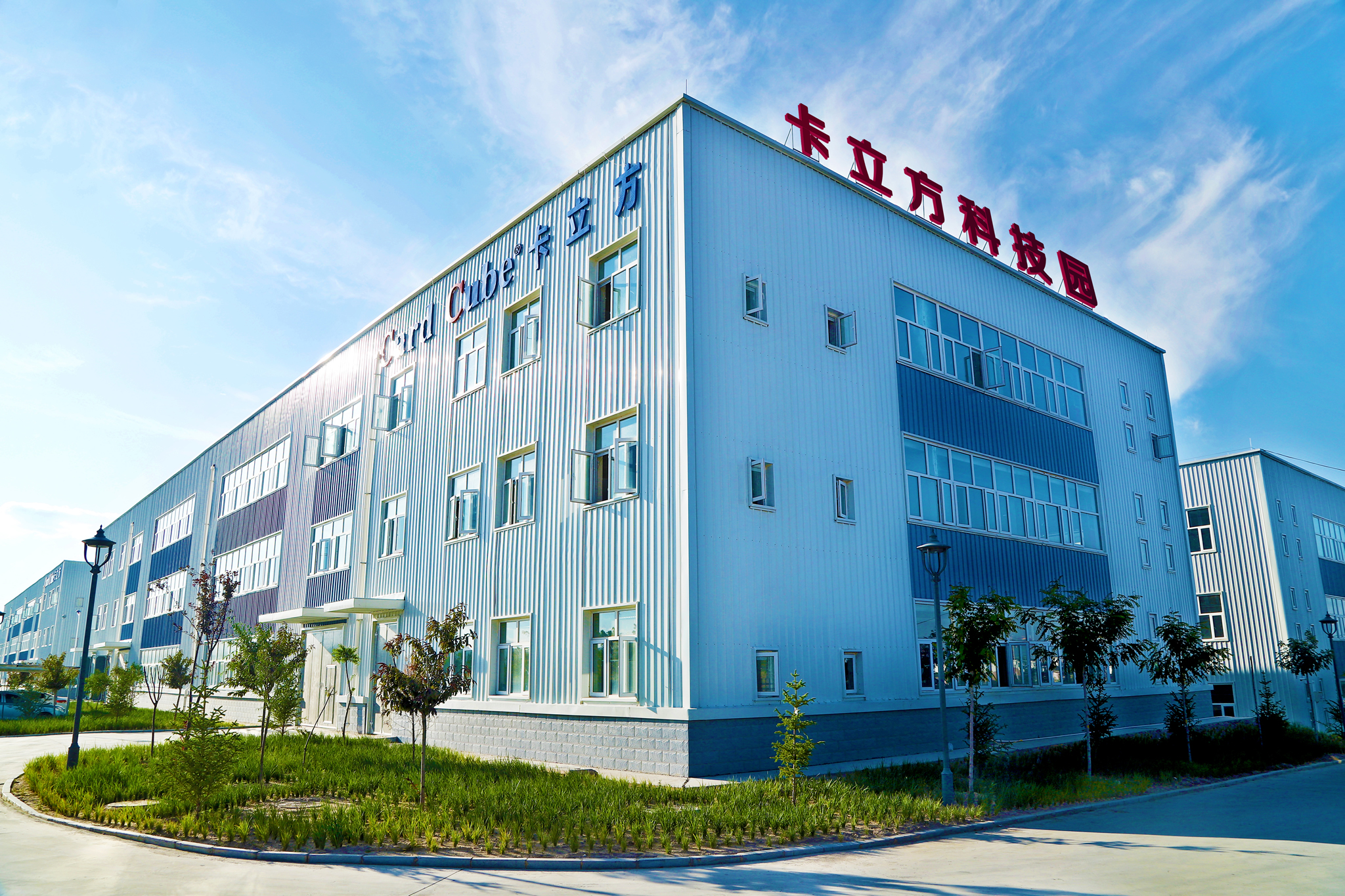 带你相识金沙8087集团RFID智能卡工厂NFC智能卡全自动包装方式